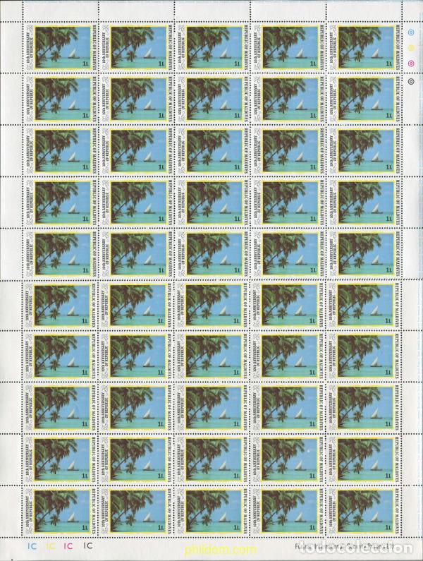 Sellos: 617957 MNH MALDIVAS 1978 10 ANIVERSARIO DE LA REPUBLICA