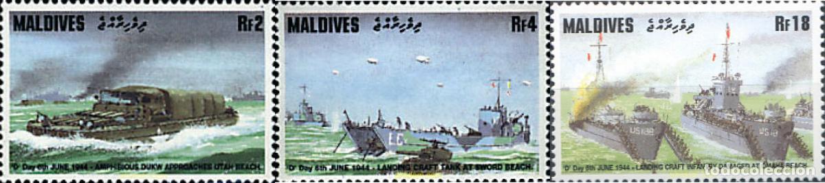 Sellos: 43921 MNH MALDIVAS 1994 50 ANIVERSARIO DEL DESEMBARCO DE NORMANDIA
