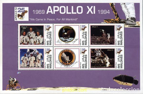 Sellos: 632845 MNH MALDIVAS 1994 25 ANIVERSARIO DE LA LLEGADA A LA LUNA