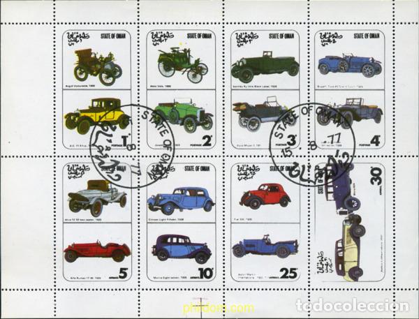 Briefmarken: 362536 USED OMAN. Estado 1973 AUTOMOVILES CLASICOS