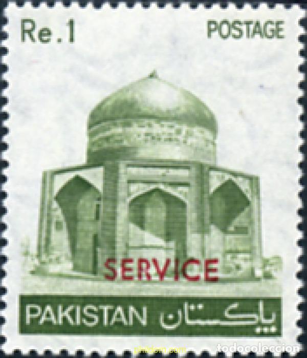 Briefmarken: 349343 MNH PAKISTAN 1979 SERIE BASICA