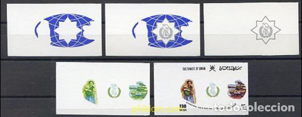 Sellos: 220382 MNH OMAN 1986 A&Ntilde;O INTERNACIONAL DE LA PAZ