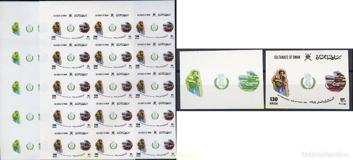 Sellos: 220383 MNH OMAN 1986 A&Ntilde;O INTERNACIONAL DE LA PAZ