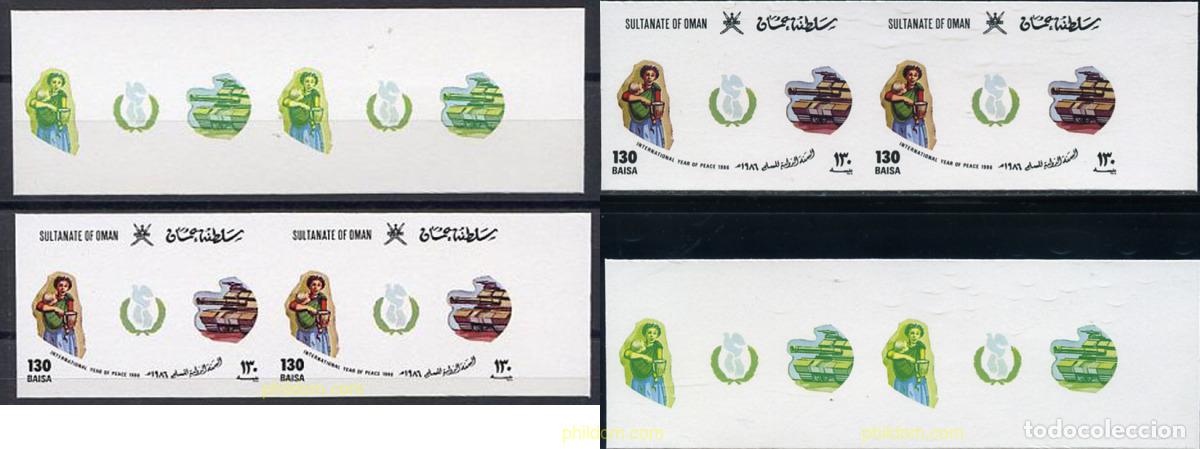 Sellos: 220392 MNH OMAN 1986 A&Ntilde;O INTERNACIONAL DE LA PAZ