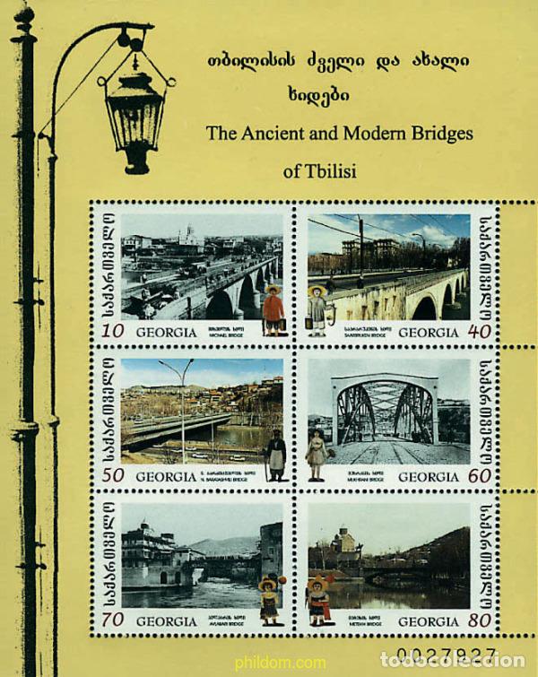 Selos: 317183 MNH GEORGIA 1999 PUENTES ANTIGUOS Y MODERNOS DE TIBLISI