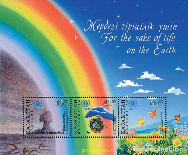 Sellos: 94104 MNH KAZAJSTAN 1999 PROTECCION DEL MEDIO AMBIENTE