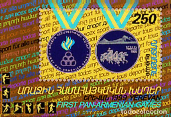 Sellos: 125933 MNH ARMENIA 1999 1 JUEGOS PANARMENIOS EN EREVAN