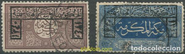 Sellos: 686740 USED ARABIA SAUDITA. Hedjaz 1922 MOTIVOS DE MEZQUITAS EGIPCIAS