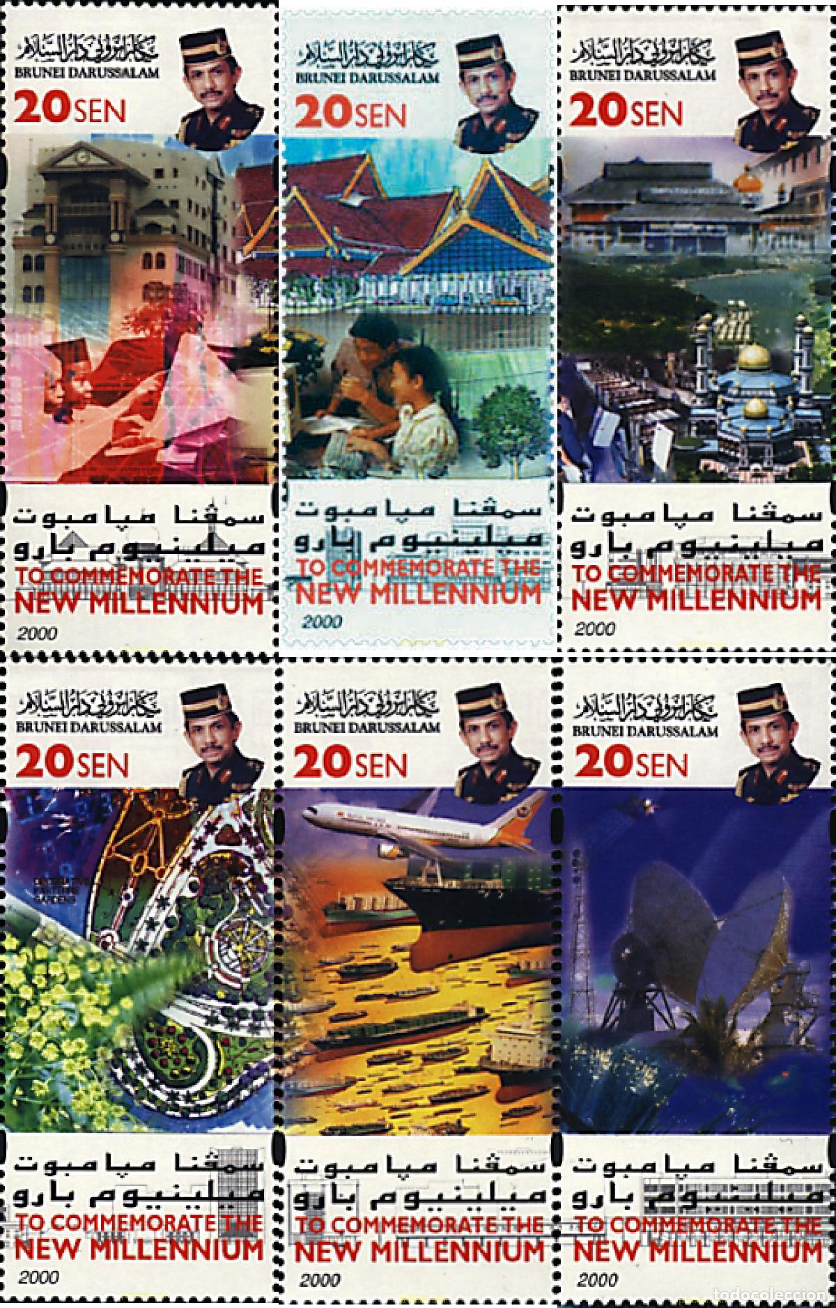 Sellos: 56830 MNH BRUNEI 2000 CELEBRACION DEL NUEVO MILENIO