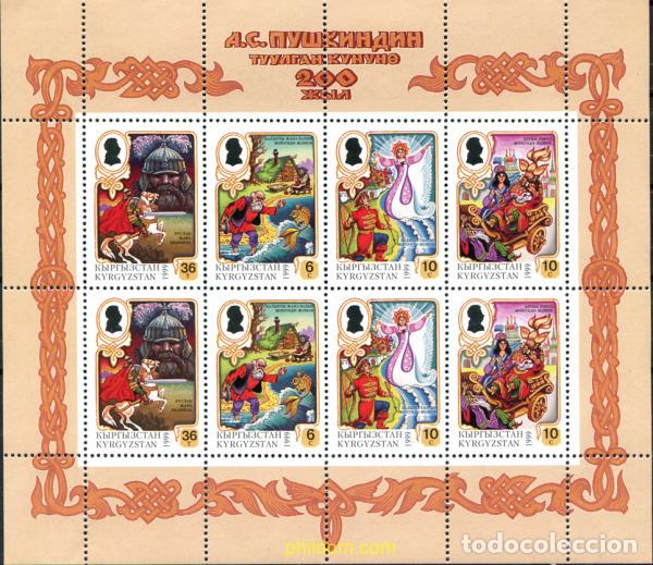 Sellos: 184367 MNH KIRGUIZISTAN 1999 BICENTENARIO DEL NACIMIENTO DEL ESCRITOR RUSO S. POUCHKINE