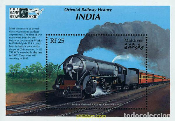 Sellos: 575450 MNH MALDIVAS 2000 LOCOMOTORAS