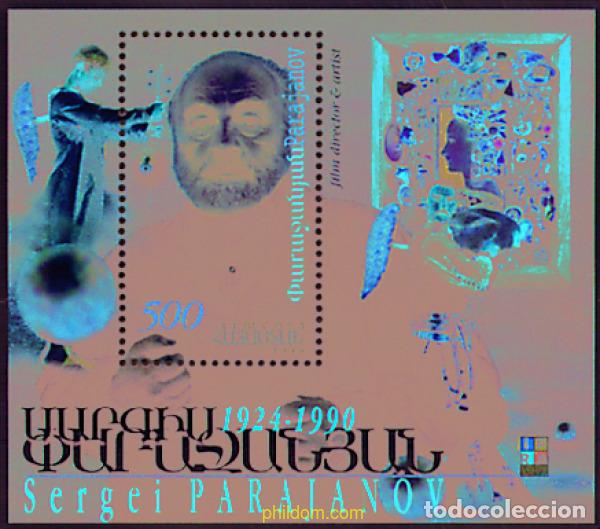 Sellos: 125932 MNH ARMENIA 1999 IBRA 99. EXPOSICION FILATELICA INTERNACIONAL