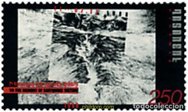 Sellos: 83234 MNH ARMENIA 1998 EN RECUERDO A LAS VICTIMAS DEL TERREMOTO DEL 7-12-1988