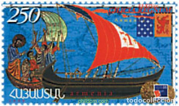 Sellos: 83239 MNH ARMENIA 1999 PHILEXFRANCE 99. EXPOSICION FILATELICA INTERNACIONAL