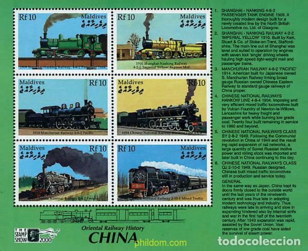Sellos: 596785 MNH MALDIVAS 2000 LOCOMOTORAS