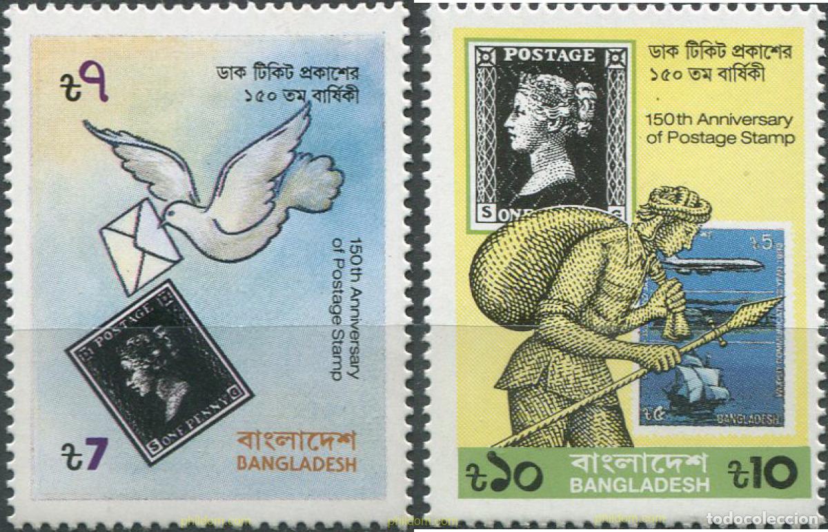 Sellos: 57342 MNH BANGLADESH 1990 150 ANIVERSARIO DEL SELLO