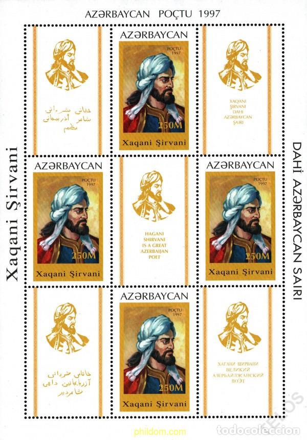 Sellos: 9953 MNH AZERBAIYAN 1997 800 ANIVERSARIO DE LA MUERTE DEL POETA Y FILOSOFO HAGANI SHIRVANI