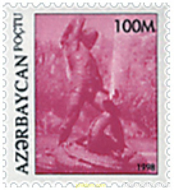 Sellos: 83969 MNH AZERBAIYAN 1998 BASICA. FUENTE