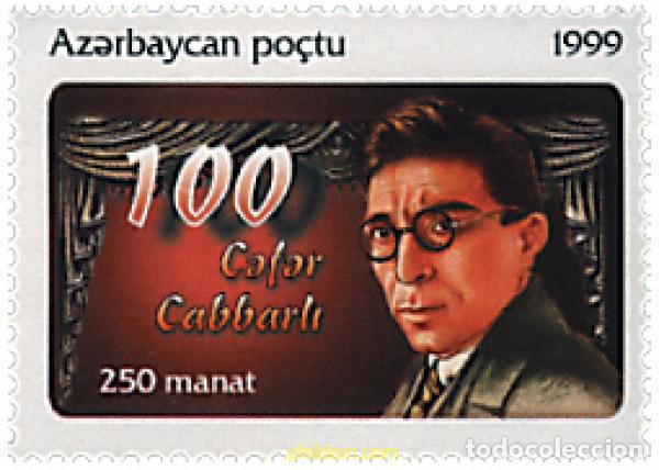 Sellos: 50256 MNH AZERBAIYAN 1999 CENTENARIO DEL NACIMIENTO DE GAFAR GABBARLI