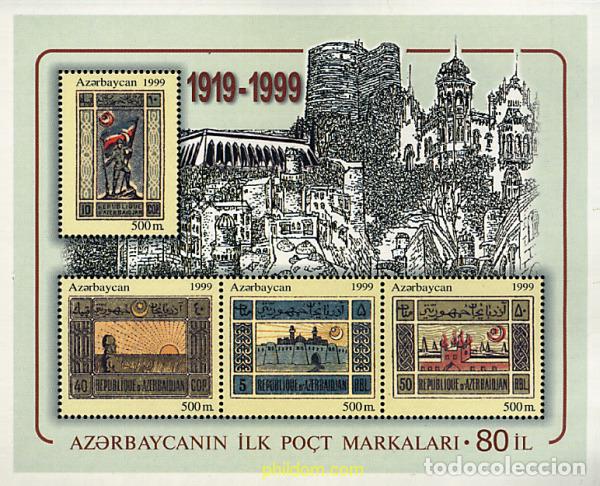 Sellos: 79885 MNH AZERBAIYAN 1999 80 ANIVERSARIO DEL PRIMER SELLO DE AZERBAIYAN