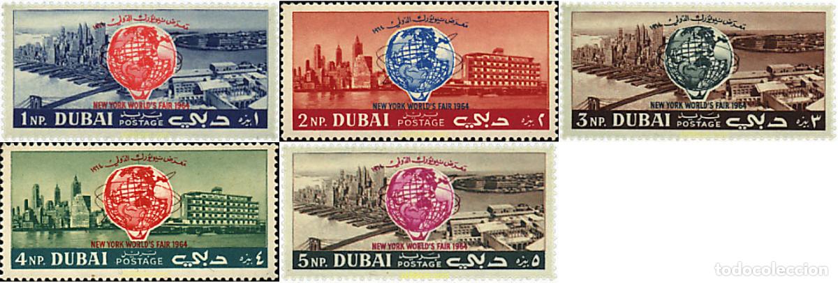 Sellos: 665641 MNH DUBAI 1964 EXPOSICION INTERNACIONAL EN NUEVA YORK