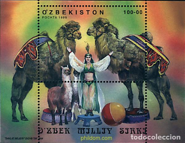 Sellos: 80425 MNH UZBEKISTAN 2000 EL CIRCO