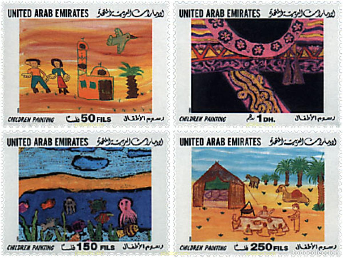 Sellos: 74251 MNH EMIRATOS ARABES UNIDOS 1999 DIBUJOS INFANTILES