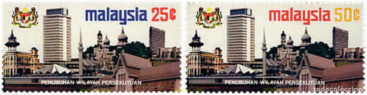 Sellos: 55776 MNH MALASIA 1974 ESTABLECIMIENTO DE KUALA LUMPUR COMO TERRITORIO FEDERAL