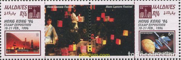 Sellos: 6191 MNH MALDIVAS 1994 HONG KONG 94. EXPOSICION FILATELICA INTERNACIONAL