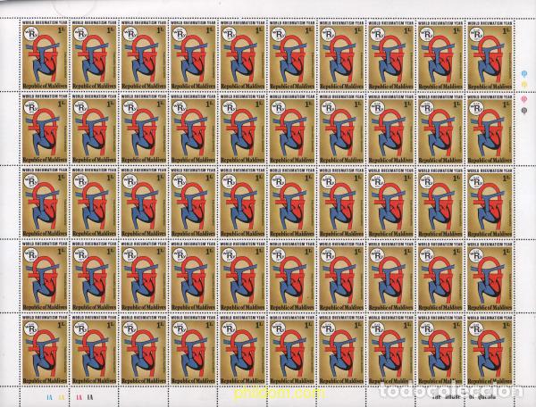Sellos: 617187 MNH MALDIVAS 1977 A&Ntilde;O MUNDIAL DEL REUMATISMO