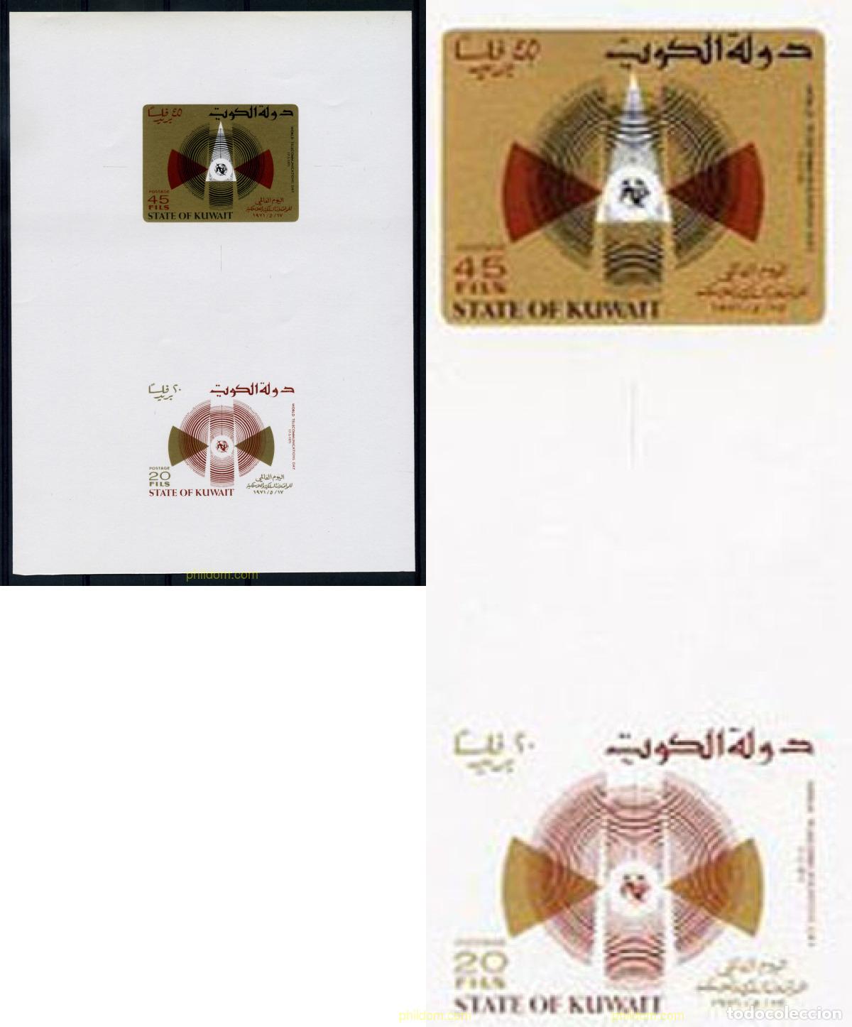 Sellos: 217923 MNH KUWAIT 1971 DIA MUNDIAL DE LAS TELECOMUNICACIONES