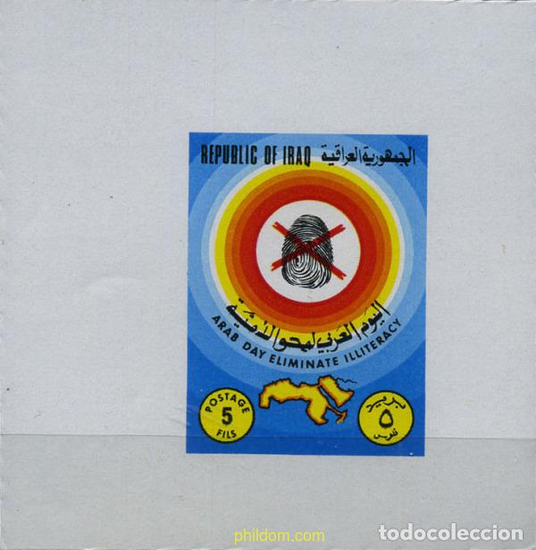 Sellos: 216277 MNH IRAQ 1976 DIA ARABE DE LA ALFABETIZACION