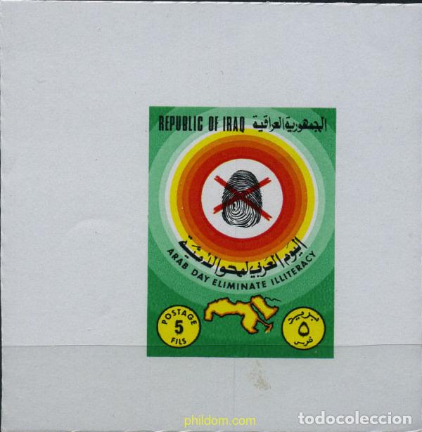 Sellos: 216278 MNH IRAQ 1976 DIA ARABE DE LA ALFABETIZACION