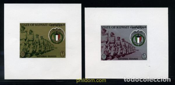 Sellos: 217902 MNH KUWAIT 1970 GUARDIA NACIONAL