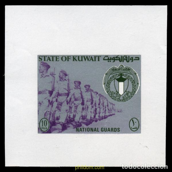 Sellos: 217903 MNH KUWAIT 1970 GUARDIA NACIONAL