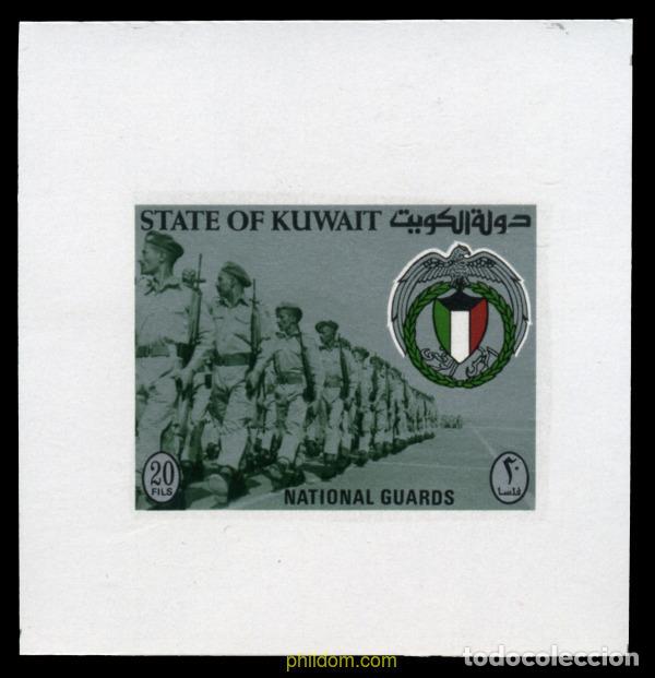 Sellos: 217904 MNH KUWAIT 1970 GUARDIA NACIONAL