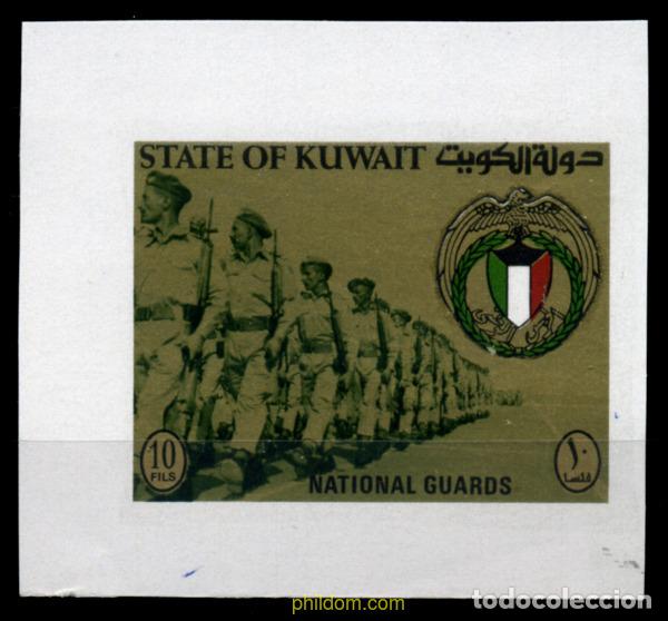 Sellos: 217909 MNH KUWAIT 1970 GUARDIA NACIONAL