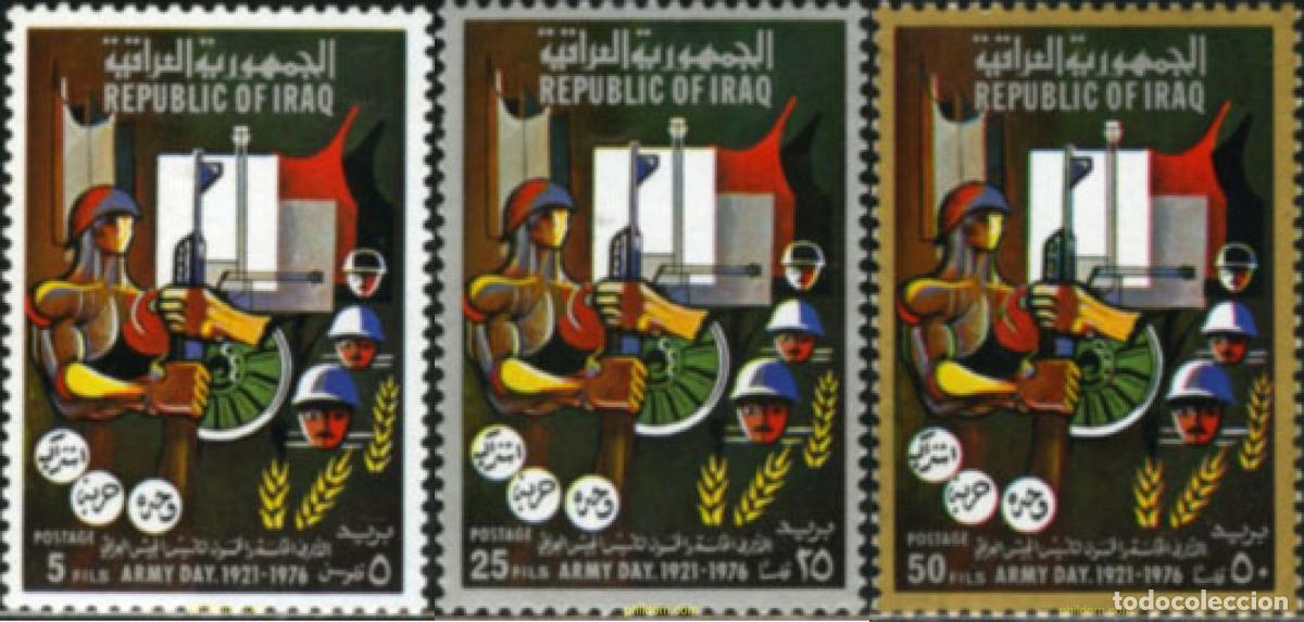 Sellos: 53793 MNH IRAQ 1976 DIA DE LA ARMADA