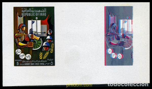 Sellos: 216273 MNH IRAQ 1976 DIA DE LA ARMADA