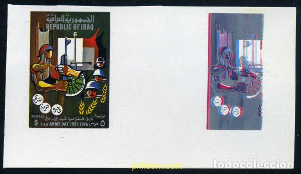 Sellos: 216274 MNH IRAQ 1976 DIA DE LA ARMADA