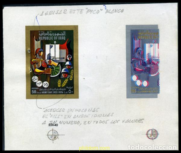Sellos: 216275 MNH IRAQ 1976 DIA DE LA ARMADA
