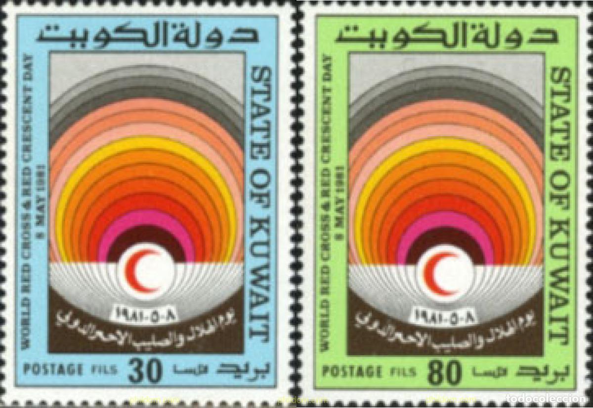 Sellos: 53810 MNH KUWAIT 1981 DIA MUNDIAL DE LA CRUZ ROJA Y DE LA MEDIA LUNA