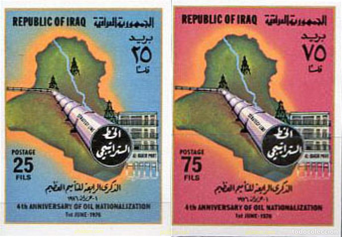 Sellos: 17595 MNH IRAQ 1976 4 ANIVERSARIO DE LA NACIONALIZACION DEL PETROLEO