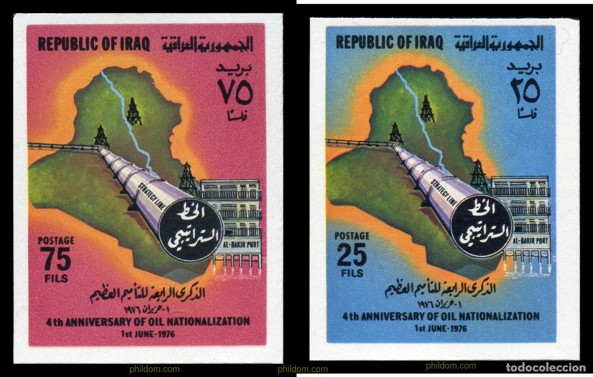 Sellos: 216289 MNH IRAQ 1976 4 ANIVERSARIO DE LA NACIONALIZACION DEL PETROLEO