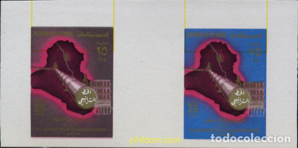 Sellos: 216293 MNH IRAQ 1976 4 ANIVERSARIO DE LA NACIONALIZACION DEL PETROLEO