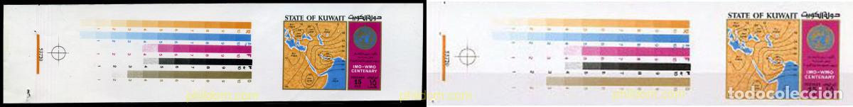 Sellos: 217925 MNH KUWAIT 1973 CENTENARIO DE LA ORGANIZACION METEREOLOGICA INTERNACIONAL