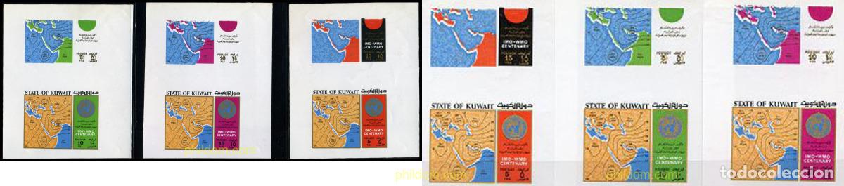 Sellos: 217926 MNH KUWAIT 1973 CENTENARIO DE LA ORGANIZACION METEREOLOGICA INTERNACIONAL