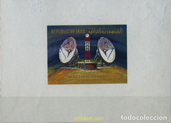 Sellos: 216279 MNH IRAQ 1976 ESTACION TERRESTRE DE COMUNICACIONES