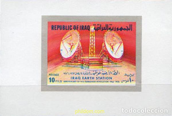 Sellos: 216284 MNH IRAQ 1976 ESTACION TERRESTRE DE COMUNICACIONES