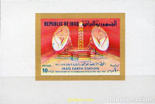 Sellos: 216286 MNH IRAQ 1976 ESTACION TERRESTRE DE COMUNICACIONES